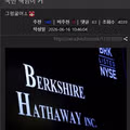 뉴스보다 쇼츠를 더 즐기는 시대와 JTBC의 위기