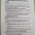 AI 프롬프트 엔지니어링 단순 작업 논쟁