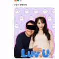 딥페이크 사건으로 곤란해진 상황