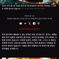 잘 알려지지 않은 한국의 대표 반찬 10가지