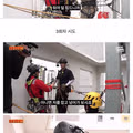 워크맨 이준이 결국 포기한 아르바이트