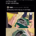나루토 작가가 생사의 갈림길에 섰던 순간