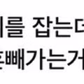 1년 전 오늘 공개된 영상