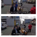 논란이 된 딸배헌터의 현재 상황