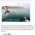 2030 남성들이 특히 열광하는 분야