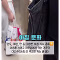 중국 기업들의 일반적인 특징들