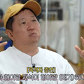 정준하가 무한도전 뉴욕 편 유재석의 꾸중을 기억 못 하는 이유