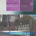 경품 미지급 사건의 레전드 사례