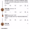 야구선수의 역할을 정확하게 이해한 사람
