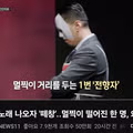 1020 세대 일베 유저를 보며 부끄러움을 느끼는 전직 유저