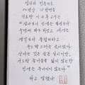 15만 명을 진료한 정신과 전문의의 조언