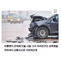 모두가 인정하는 테토남 래퍼
