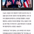 최근 펨코 커뮤니티 분위기