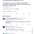 미국으로 진출한 파리바게뜨의 최근 모습