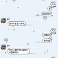 기술 발달 속도에 적응하지 못해 소외되는 사람들