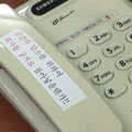 혼란스러운 중소기업의 현황