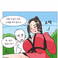 스승님이 춘약에 당하는 만화