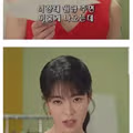 분명히 악역 욕하라고 넣은 장면인데 다들 칭찬한 더 글로리 장면.jpg