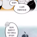 오사카 여행 시 추천하는 필수 체험 리스트