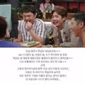 찐친들끼리 술 마실 때 공감되는 상황
