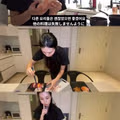 일본인 아내가 눈물을 흘리는 이유
