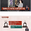 전세 거주자가 월세 거주자보다 하기 좋은 행동