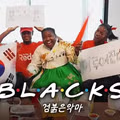 조나단 유튜브 최근 활동 근황