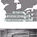 6.25 전쟁 당시 북한 점령지의 일상 모습