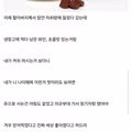 세상 살기 좋아졌다고 느끼는 2030세대