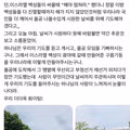 최근 우리나라 날씨가 시원해진 이유