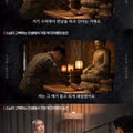 스님이 고백한 인생에서 가장 부끄러웠던 순간