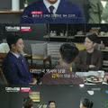 안정환이 과거에 언급했던 홍명보 감독에 대한 생각