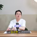 김세의가 김수현 주작 카톡과 AI 녹취를 공개한 이유 추측