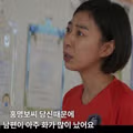 홍명보 국가대표팀 감독 부임 후 민심 요약
