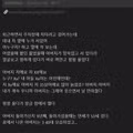 꿈에서 아버지를 뵙고 한참을 울었다