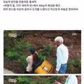 한비야의 40kg 배낭여행