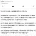 여유로운 분위기의 서귀포시 모습