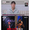 결혼을 생각 중인 3년 차 동거 커플