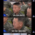 대통령과 사령관 사이에서 식사하는 상병의 반응