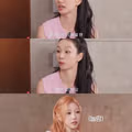 혜리 말을 믿지 못하는 하투하의 모습