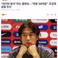하루 1000만원을 받는다면 어디까지 참을 수 있을까