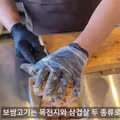 인천에 새로 오픈한 가성비 보쌈집