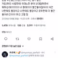 더워진 프랑스 날씨 때문에 생긴 변화들