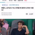 KBS의 날카로운 반응
