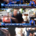 리미터 해제된 이경규의 거침없는 발언 수위