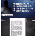 19살 미혼모에게 외상을 준 사장님의 따뜻한 후기