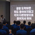 홍명보 감독의 마지막 작전 지시