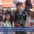 MBC 월드컵 초등학생 인터뷰 영상
