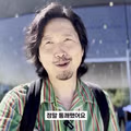 통쾌좌의 안타까운 상황