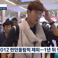 손흥민과 홍명보의 12년 이어지는 악연